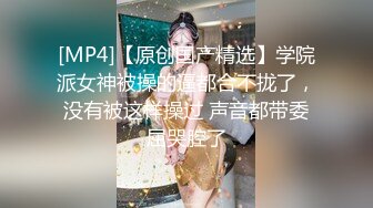 大学中国女孩想要3P经验