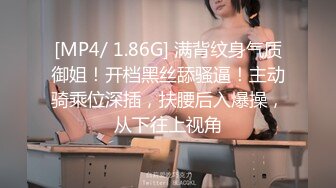 微博巨乳蓉蓉 退网前黑料流出 没想到丰满女神这么骚？