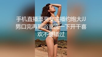 【新片速遞】 ✨【Stripchat】童颜巨尻嫩屄女主播「Vy-6868」脸红害羞直播玩跳蛋控制不住高潮【自压水印】[813MB/MP4/1:04:41]