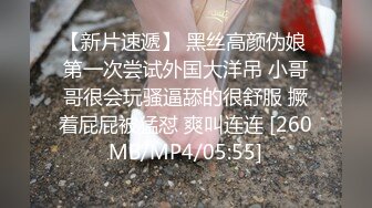 酒吧女神~4月合集【财神爷的心尖宝贝】极品女神~骚舞~道具自慰~流白浆【23V】 (18)