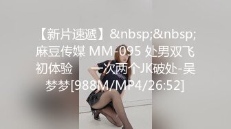 【自整理】OnlyFans——Greybeauty 在闺蜜家的厨房和她老公做爱  最新付费视频【535V】  (92)