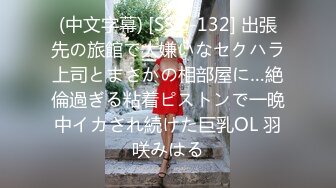 534IND-057 【素人個撮】専門学生の女子とハメ撮り_スレンダーな女体に孕ませ中出しSEX※顔面に大量ぶっかけ