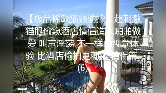 这么漂亮，都有点不敢相信，【Mandy-Nicole】，而且没想到小姐姐下面B毛特别旺盛，是个反差骚妞 (1)