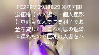 【核弹爆乳女神】91情深叉喔 极品反差女仆连续榨精三天 无敌巨乳嫩穴吸 精摄魂当代聂小倩 发情的女人最恐怖