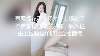 女神迪丽热巴AI淫梦，眼神全是戏，被大鸡巴玩弄得发出舒服、淫荡爽叫！