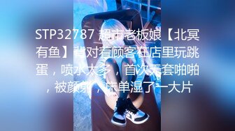 [MP4/486M]5/15最新 五一就要户外劳动一下户外尿尿漏出内射各种刺激VIP1196