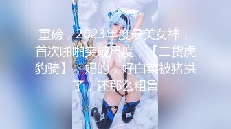 【极品收藏究极重磅】极品爆乳网红女神『麻酥酥』六月新作-玫瑰内衣 黑丝跳弹 玩穴浪白浆