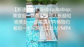 -年度核弹 绿帽夫妻 小鲸鱼 小海怪 海贼老僧 付费群P啪啪露出福利 (11)