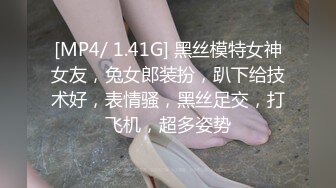 [MP4]麻豆传媒映画-TW女孩打包外送到府做爱