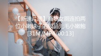 情色主播 麻辣小少妇