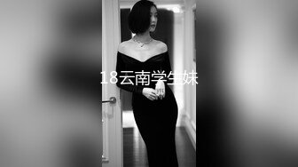 [MP4/ 949M] 颜值婊子模特身材被纹身男友后入操逼，红唇露脸交