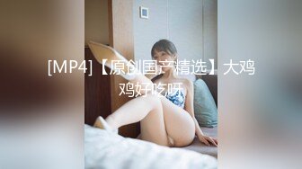 [HD/0.5G] 2024-06-08 大像传媒之強姦外約按摩師