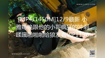 [MP4/ 1.41G]&nbsp;&nbsp;超人作乐探花约少妇 黑丝美穴D罩杯 美乳乱舞 啪啪暴插