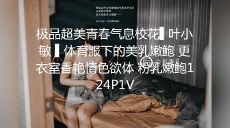 商场女厕小手电补光偷拍多位美女小姐姐的肥美嫩鲍鱼 (2)