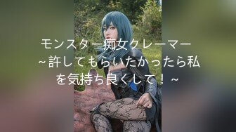 【新速片遞】 【极品反差婊】❤️绝色高颜值巴黎舞蹈生和富二代不雅私拍泄漏流出❤️有钱是真好呀！[46.84M/MP4/00:05:19]