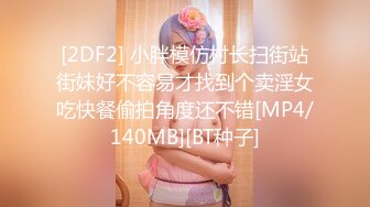 MSD-014.KIKI.心机拜金女.放浪交涉肉偿高利贷.麻豆传媒映画