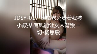 【新片速遞】&nbsp;&nbsp; ❤️√当过站街女的年轻后妈跟好大儿没羞没臊的操逼日常，连体黑丝销魂表情特写深喉，口技了得 无套骑乘吐舌[162GB/MP4/02:10:00]