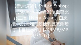 (杏吧傳媒)(xb-122)(20230523)趁女友不在家強上內射她的單身閨蜜