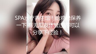 ❤️ Stripchat站【JK装黑丝小姐姐】黑丝专场，公共厕所自慰，骚逼塞着跳蛋，半脱下丝袜，拉扯跳蛋