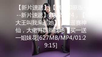 [MP4/340MB]JK制服小姐姐颜值肉体极品，脱光光身材丰满迷人 奶子又软又大骑乘荡漾啪啪起伏