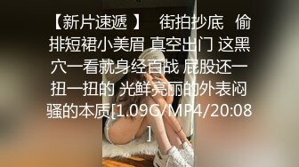 新人投稿萝莉社性感女模的第一次情趣捆绑无套做爱体验- 陈小莹