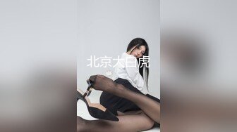 【小驴寻欢】专攻女技师，精油推背，特殊服务，掏出JB吸吮半套，要扒内裤摸穴