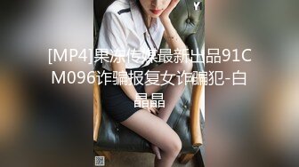 魔丽舞社 大合集【211V】 (130)