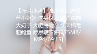 MSD-043.艾拉.青春盛宴.极乐骚动忘情中出.麻豆传媒映画