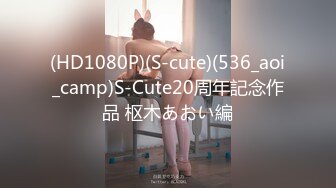 STP27306 御姐猎手 91xx君爆肏调教极品女友 蒙眼束缚各感官极致享受 淫蒂充血嫩穴湿嫩水汪汪 梅开二度内射中出