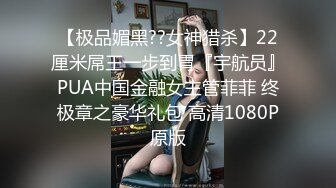 小性奴的骚逼 水淋淋粉嫩嫩