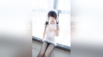 [MP4/ 944M]&nbsp;&nbsp;小鲜肉和175CM高挑长腿女友做爱自拍 微信的聊天记录毁三观 想让多人操她高潮喷水