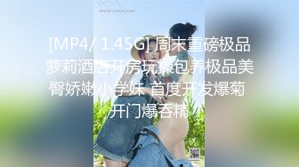 清纯美女~极品美胸【性感小宝塔】道具自慰~吃鸡啪啪秀【37V】 (6)