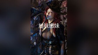 大像传媒之裸條借貸風雲-孟若羽