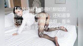 ❤️性感小骚货❤️淫乳女神〖下面有根棒棒糖〗暴操旗袍美少女，清纯靓丽的外表下有一颗淫荡的心 撅高高屁股主动迎接！