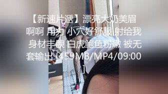 [MP4/ 567M] 三个变态叫了两个美女来尽情玩弄！小浪花笑死人了 ~&nbsp;&nbsp;~&nbsp;&nbsp;！~笑死我了，三个废物叫了两个美女来