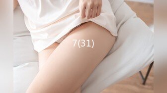 STP22581 大长腿 175cm极品小姐姐 特写鲍鱼水汪汪 苗条美乳又主动 观音坐莲呻吟不断