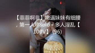 【新片速遞】 起点传媒 性视界传媒 XSJ066 KTV里的双飞【水印】[504MB/MP4/25:36]