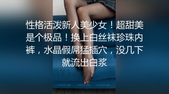 (星空無限傳媒)(xkg-092)(20230118)我的炮友竟是我的繼女-可心