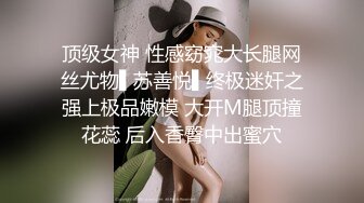 门诊大楼一路跟踪偷拍 高跟美少妇