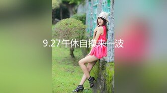 2024年4月【重磅核弹】清纯萌妹【小8】永久门槛完整552V10小时 太顶了，超大尺度 1V1直接把小穴贴到尽头 (25)