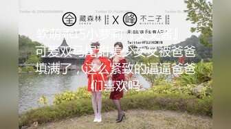 ❤️紧张刺激露出❤️反差嫩妹骚婊〖小空〗楼道全裸露出自慰，人前女神 人后小狗，快点来牵好不然乱跑出去了~