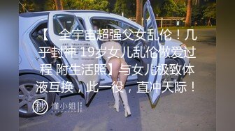 澡堂子内部员工偷窥几个身材丰满的少妇洗澡泡汤