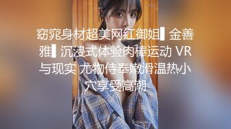 老哥找了个身材丰满小妹直播啪啪 摸奶口交侧入大力猛操