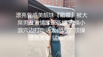 熟女人妻吃鸡啪啪 被黑祖宗大肉棒无套输出 操的骚穴白浆四溢 骚叫连连 香汗淋漓 内射