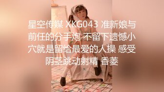 ❤️极品粉嫩双马尾❤️可爱00后小母狗，表面是大家文静乖巧小学妹 私下是爸爸的小淫娃 又乖又反差，双马尾攻速拉满