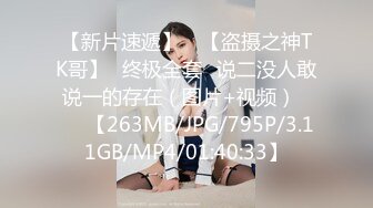 道具女该你喜欢吗？