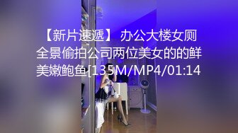 [MP4]满背纹身吊带长裙！性感少女激情自慰！无毛极品肥穴，地上假屌骑坐