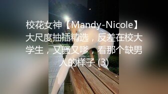 99元会员观看视频-女神级妖艳性感大美女和3男啪啪，一人拍摄指导2人同时干，轮流爆插，女说：我伺候不了你3个了!