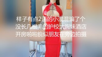 海角农村大学生与婶婶的乱伦情史??边看武侠小说边艹婶婶，人物代入感很强[MP4/428MB]