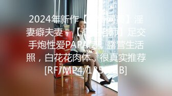 【自整理】年轻女技师服务客人水平很高，手活娴熟相当不错，能把鸡巴的麻筋都抓出来！Annykate最新高清视频合集【111V】 (21)